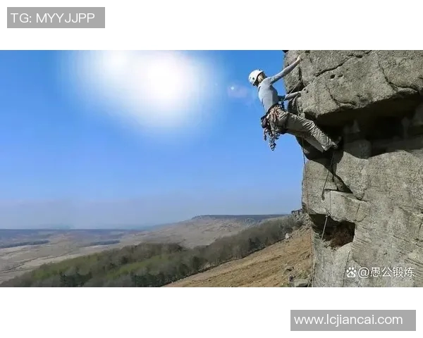 北京攀岩队耐力挑战揭秘:攀岩巨献带你领略极限运动的魅力与坚持 北京攀岩队耐力挑战揭秘:攀岩巨献带你领略极限运动的魅力与坚持