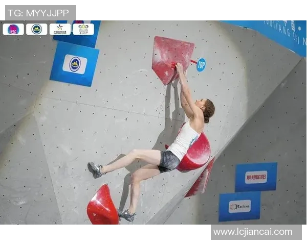 广州攀岩队在极限运动会积分榜上以100分稳居第一名引发关注