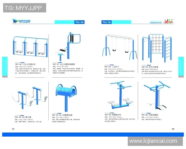 运动健身器材的种类与购买指南:不同需求如何选择最适合的器材 运动健身器材的种类与购买指南:不同需求如何选择最适合的器材