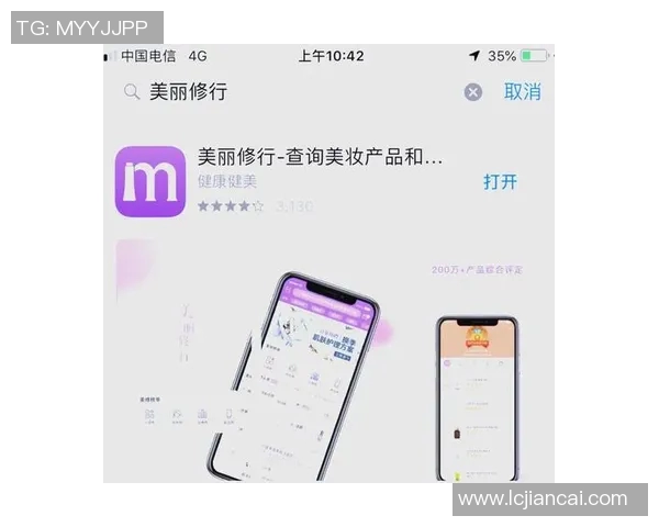 探索化妆品的多重功效与护肤秘密，打造专属于你的美丽护肤方案