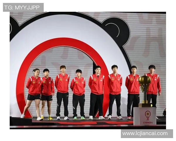 中国乒乓球运动员的辉煌成就与未来发展趋势分析