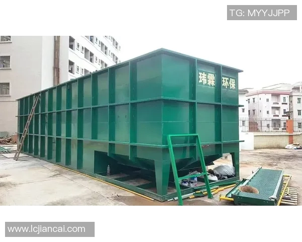 环保废气废水处理技术创新与可持续发展策略研究 环保废气废水处理技术创新与可持续发展策略研究