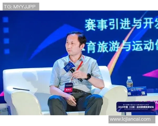 竞技体育的定义与发展趋势分析探讨及其在现代社会中的重要性